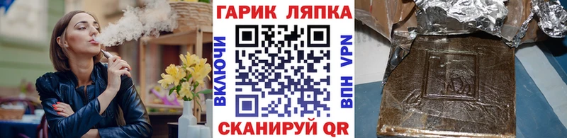 KRAKEN как зайти  Тутаев  ГАШ убойный 