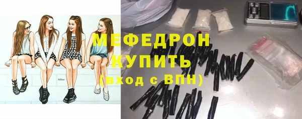 героин Армянск
