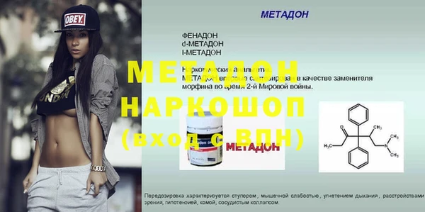 герыч Аркадак