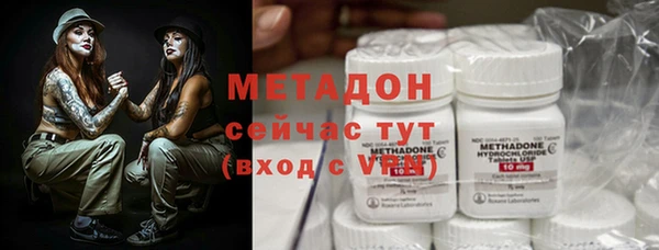 герыч Аркадак