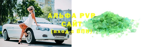 mix Арсеньев