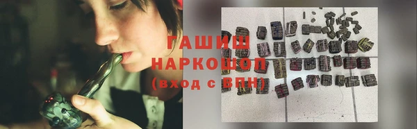 mix Арсеньев