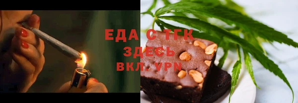 mix Арсеньев