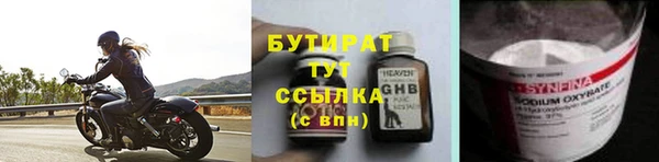 герыч Аркадак