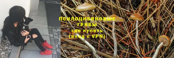 героин Армянск