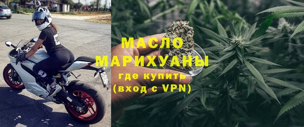 mix Арсеньев