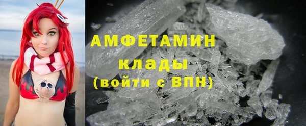 mix Арсеньев