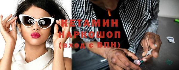 mix Арсеньев