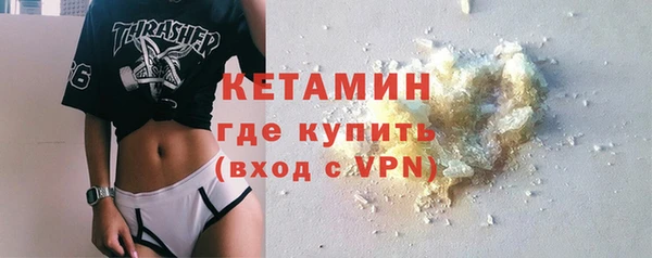 mix Арсеньев