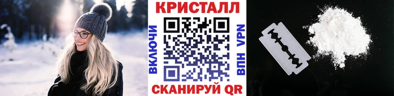 как найти Тутаев Первитин мет