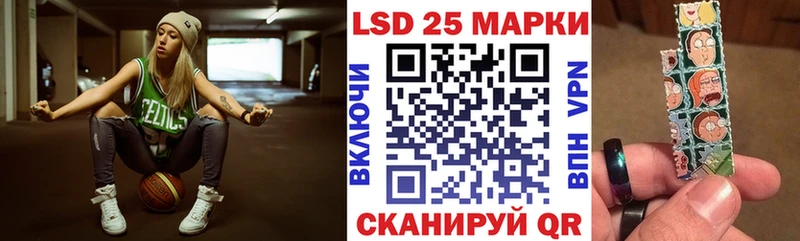 Марки N-bome 1,8мг Тутаев
